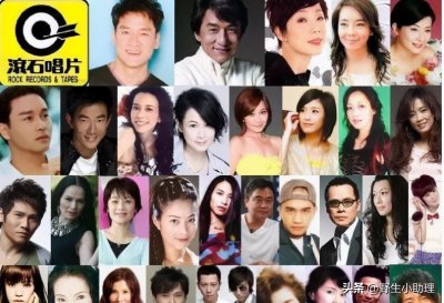 ​滚石的前世今生：不仅是印象中的那个唱片公司，可追溯到70年前