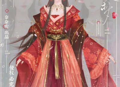 ​女朋友不接电话怎么办 是分手的前兆吗