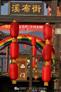 ​张家界溪布老街