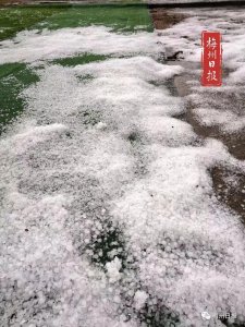 ​梅州下冰雹了！今日有中到大雨，局部暴雨