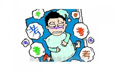 ​男生放不下前任怎么办？挽回前任要避开这些雷区
