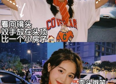 ​我脾气不好，老师跟男友吵架，现在他要跟我分手