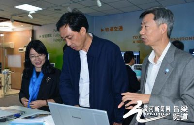 ​交城县与富盛科技、松盛元公司初步达成合作意向(图)