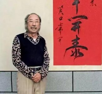 ​江湖游医陈德良，开创莆田系医疗“鼻祖”