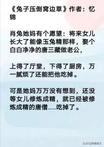 ​8本「青梅竹马」文，小手一牵岁岁年年，甜甜甜