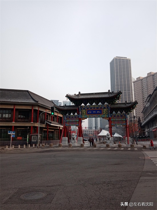 左右看沈阳 之沈阳皇寺庙会等你来