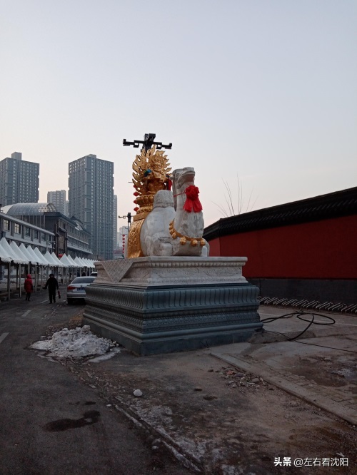 左右看沈阳 之沈阳皇寺庙会等你来
