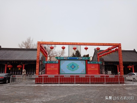 左右看沈阳 之沈阳皇寺庙会等你来