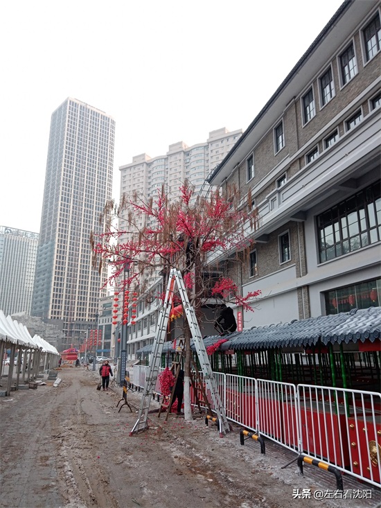 左右看沈阳 之沈阳皇寺庙会等你来