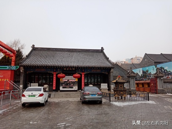 左右看沈阳 之沈阳皇寺庙会等你来