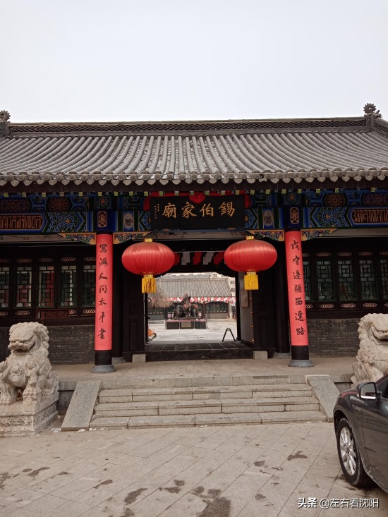左右看沈阳 之沈阳皇寺庙会等你来