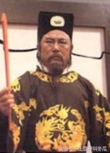 ​九个版本包青天，谁才是铁面无私的“黑炭头”？