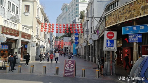 上下九步行街，这应该是广州最出名的步行街了