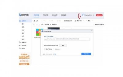 ​情感咨询：男朋友吃醋要分手怎么办男生经常吃醋正常吗