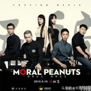 ​《毛骗》主演黎伟公布恋情，网友：为何不是安宁？再也不信爱情了
