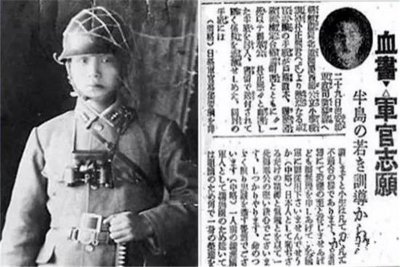 ​高木正雄，一个精神日本人，在韩国担任高管，女儿却锒铛入狱