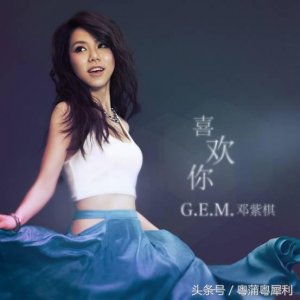 ​如何学习粤语歌？学成后你就知道粤语歌是多么好听的了