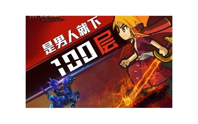 主动找你聊 和男生微信聊天开场白幽默实例