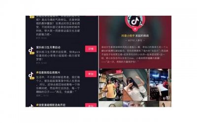 ​章子怡为什么死心塌地爱上了汪峰