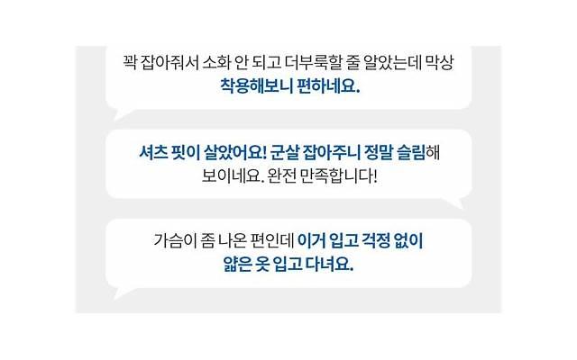 挽回男友攻略：分手后前男友还爱你的表现