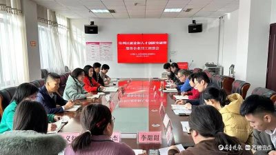​垦利区人社局召开就业和人才创新突破暨服务企业用工座谈会