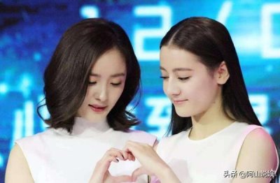 ​杨幂捧红王一菲，走红后要求解约，网友：真是够膨胀的了