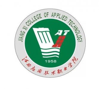 ​江西应用技术职业学院传承几十载，培养了多少的人才？