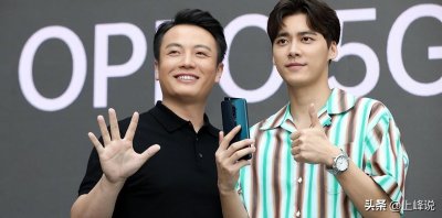 ​湖南卫视捧红李易峰，李易峰捧红OPPO手机