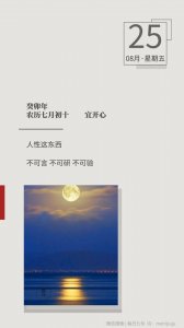 ​男人爱你入骨的六大表现