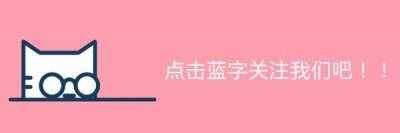 ​那些年你看过的爱格小说里的9本超好看高质量经典的唯美言情好文