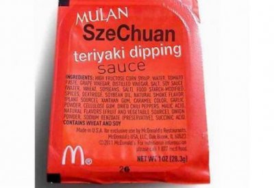 ​麦当劳四川辣酱什么牌子 麦当劳四川辣酱到底什么味
