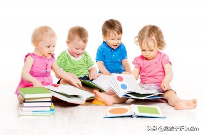 ​什么是早期教育？“教育是一种引导，而不是灌输 ”