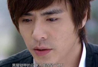 ​铠甲勇士：黑犀侠北淼的三大形态，战斗中的北淼很帅气