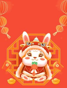 ​网络中国节·春节玉兔贺岁福相伴，人社服务在身边-禹州人社给您拜年啦！