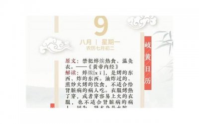 ​离婚律师的收费标准你都知道了吗