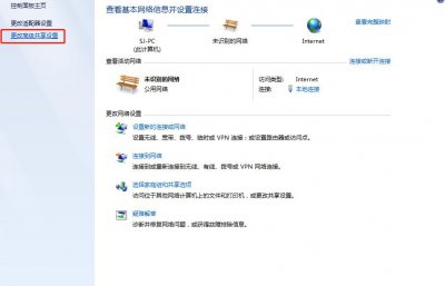 ​一招教你彻底解决共享打印机无法打印情况，快来学