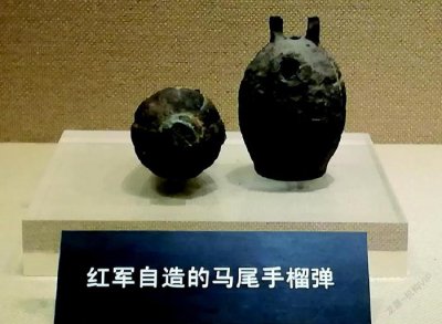 ​在井冈山斗争中显神威的马尾手榴弹