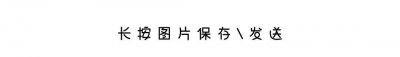 ​头像+背景图20套精选