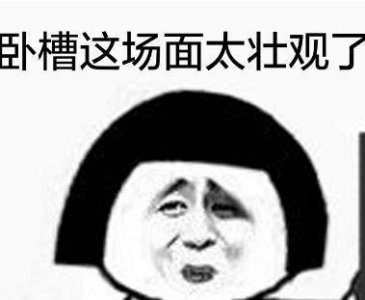 ​翻车直击！北大贵子刘媛媛人设崩溃，带货秘闻揭秘！