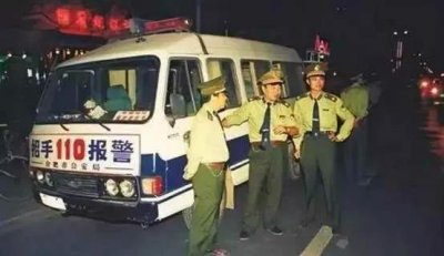 ​1983年马艳琴案：女人的性欲爆发社会风暴