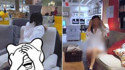 ​宜家不文明视频事件持续发酵，女主角身份疑曝光