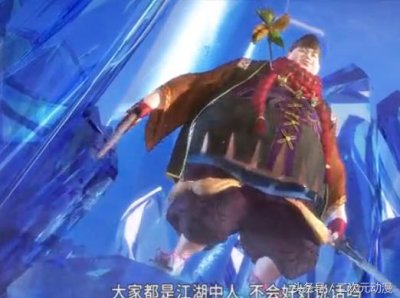 ​田赐的实力真的能称得上农家第一吗，卫庄难道不是其对手