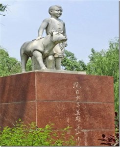 ​抗日英雄王二小：13岁惨死鬼子战刀之下，46年后被追认为烈士