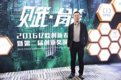 ​即时众包物流一直在洗牌，可能马上就有定局