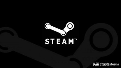 ​Steam国服官方微博已认证！国服Steam的未来……