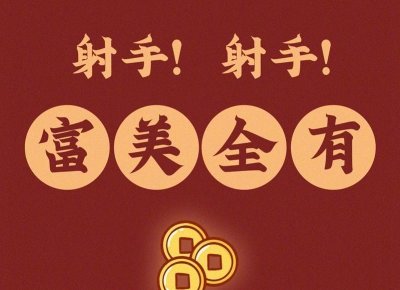 ​人老了，也要投资自己