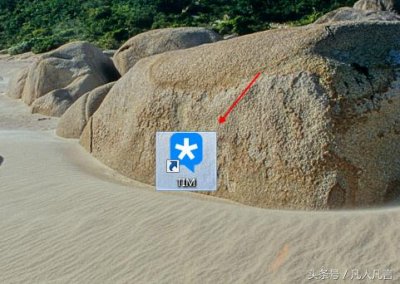 ​TIM是什么？