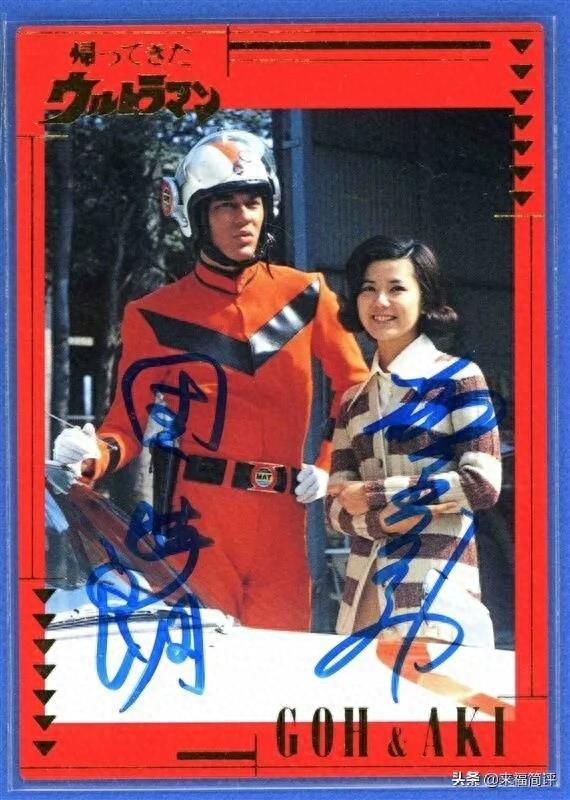 杰克奥特曼老剧照