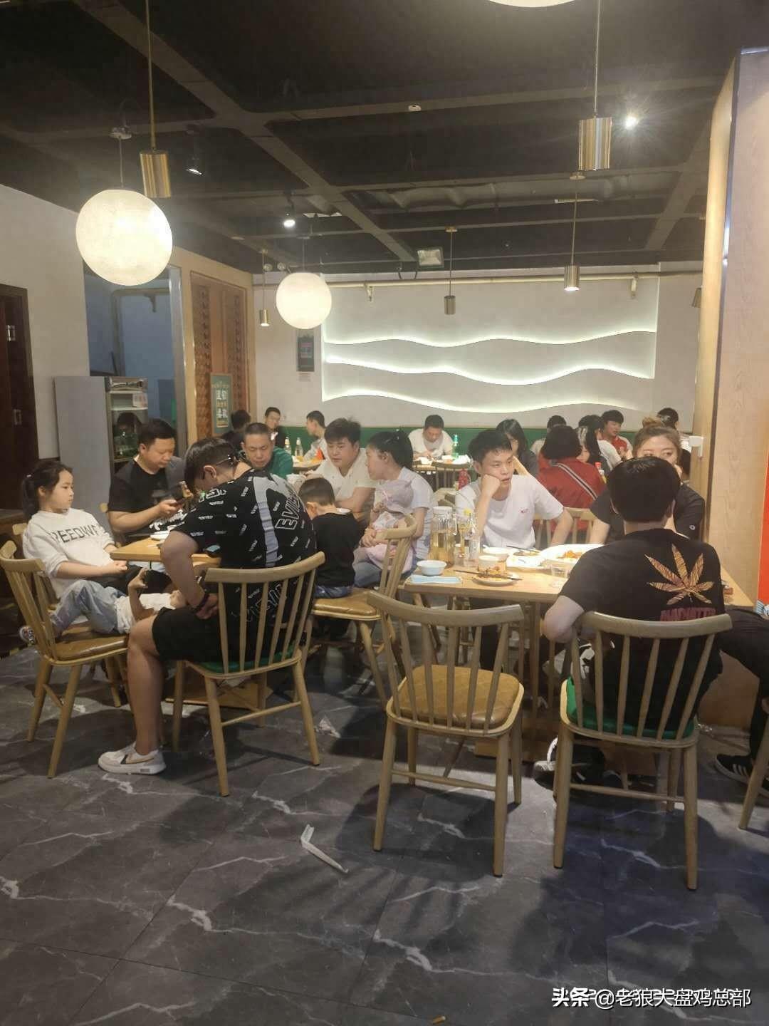 「老狼大盘鸡」600+店店火爆，让你瞬间掌握人气火爆的秘籍