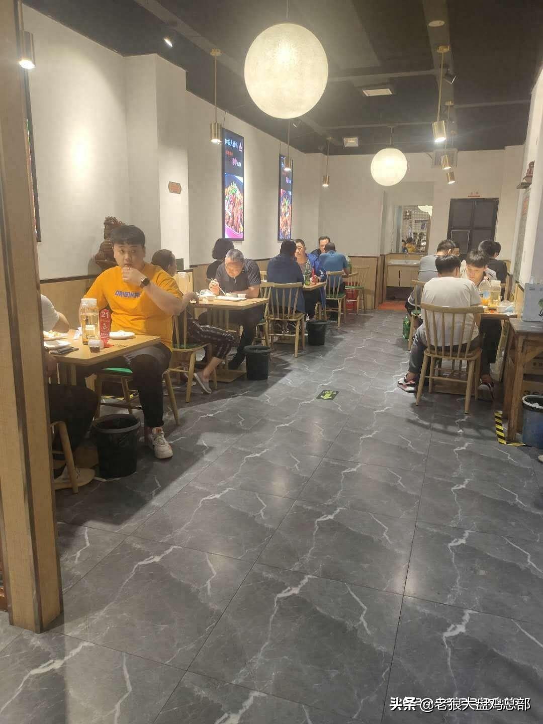 「老狼大盘鸡」600+店店火爆，让你瞬间掌握人气火爆的秘籍
